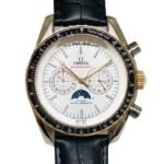 Omega Seamaster Men??s 304.63.44.52.02.001 Gold-tone White Dial 41mm