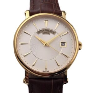 Patek Philippe Calatrava 40mm Men??s 5153R-001-1 White Dial Leather Strap
