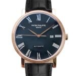 Patek Philippe Calatrava CalatravaBKRL005 40mm Men??s Rose Gold-tone