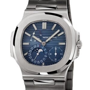 Patek Philippe Nautilus 5712/1A-001 Men??s 40mm Blue Dial Automatic
