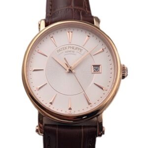 Patek Philippe Calatrava 5153R-001 Men??s 40mm Leather Strap